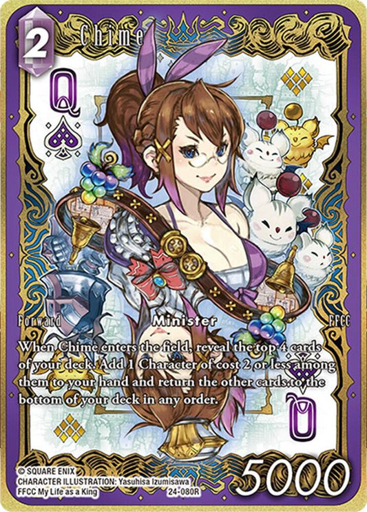 Chime (Full Art) - Hidden Legends (24)