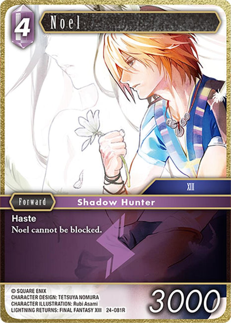 Noel [24 - 24-081R]