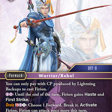 Firion (24-083H) [24 - 24-083H]