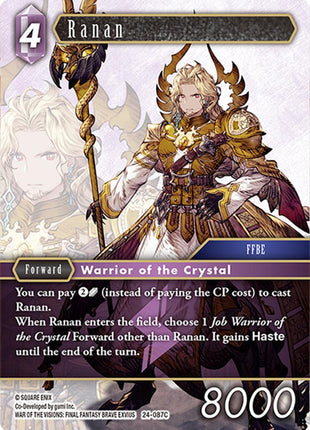 Ranan [24 - 24-087C]