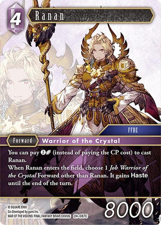 Ranan - Hidden Legends (24)