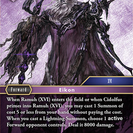 Ramuh (XVI) [24 - 24-088R]