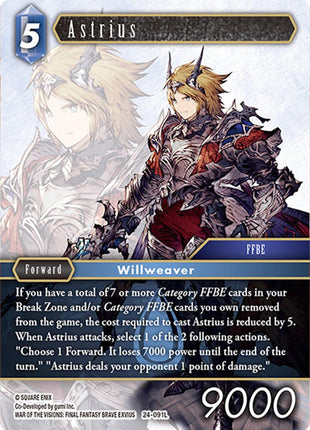 Astrius
