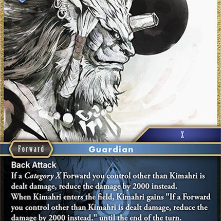 Kimahri [24 - 24-093R]