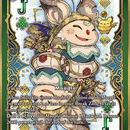 Stiltzkin (Full Art) - Hidden Legends (24)