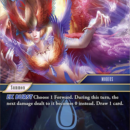 Siren (MOBIUS) [24 - 24-099C]