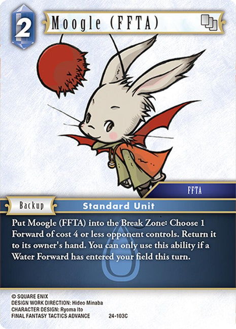 Moogle (FFTA) [24 - 24-103C]