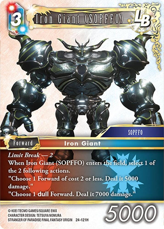 Iron Giant (SOPFFO) LB - Hidden Legends (24)