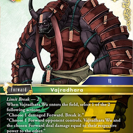 Vajradhara Wu LB [24 - 24-123H]