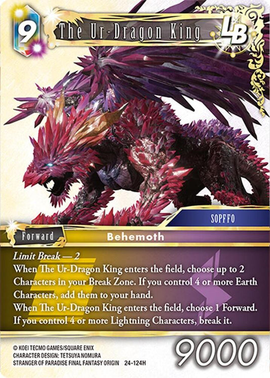 The Ur-Dragon King LB - Hidden Legends (24)