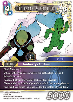 Tonberry & Cactuar LB [24 - 24-125H]