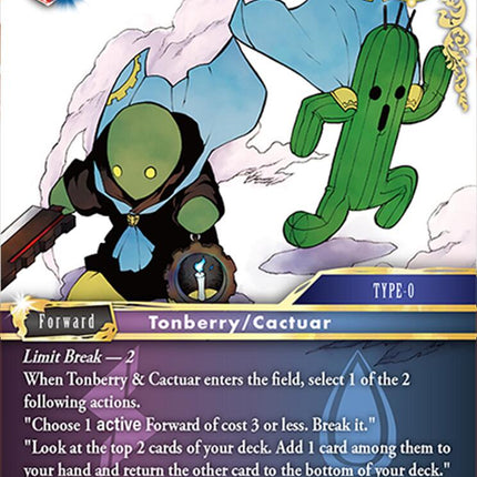 Tonberry & Cactuar LB [24 - 24-125H]