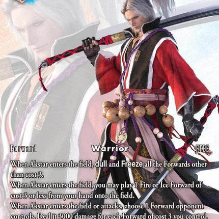 Akstar [24 - 18-107L]