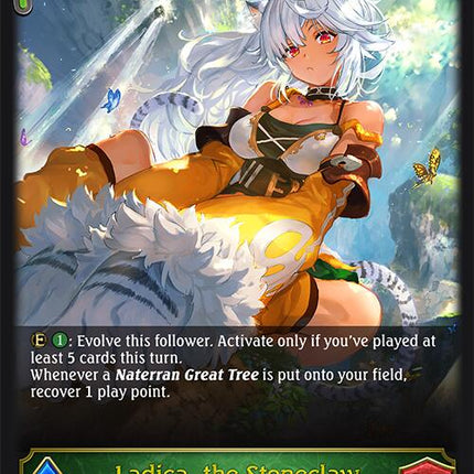 Ladica, the Stoneclaw [BP07 - BP07-001EN]