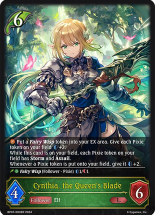 Cynthia, the Queen's Blade [BP07 - BP07-003EN]