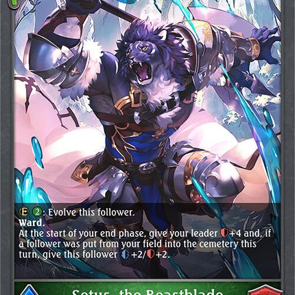 Setus, the Beastblade [BP07 - BP07-005EN]