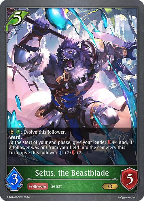 Setus, the Beastblade [BP07 - BP07-005EN]
