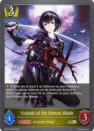 Tsubaki of the Demon Blade [BP07 - BP07-021EN]