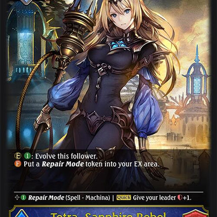Tetra, Sapphire Rebel [BP07 - BP07-035EN]