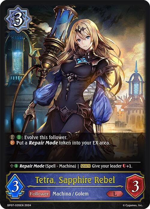Tetra, Sapphire Rebel [BP07 - BP07-035EN]