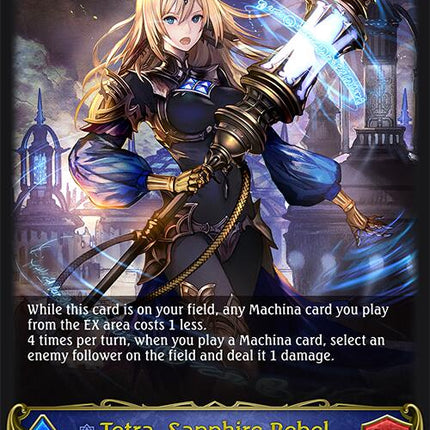 Tetra, Sapphire Rebel (Evolved) [BP07 - BP07-036EN]