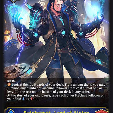 Belphomet, Lord of Aiolon [BP07 - BP07-037EN]