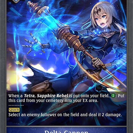 Delta Cannon [BP07 - BP07-041EN]
