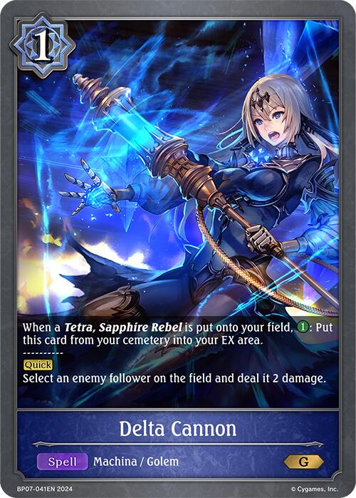 Delta Cannon [BP07 - BP07-041EN]