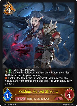 Valdain, Cursed Shadow [BP07 - BP07-052EN]