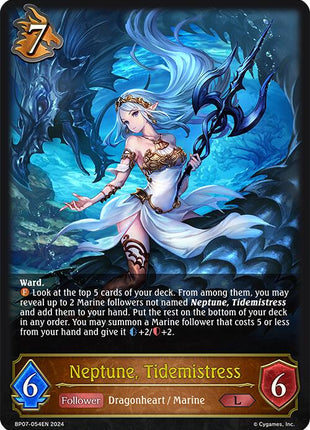 Neptune, Tidemistress [BP07 - BP07-054EN]