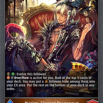 Marion, Elegant Dragonewt [BP07 - BP07-056EN]