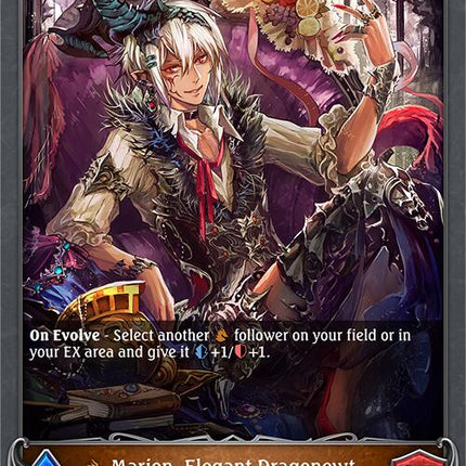 Marion, Elegant Dragonewt (Evolved) [BP07 - BP07-057EN]