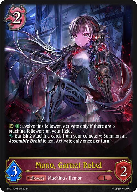 Mono, Garnet Rebel [BP07 - BP07-069EN]