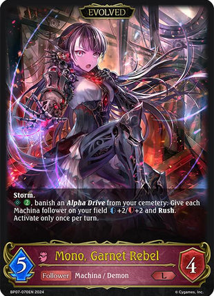 Mono, Garnet Rebel (Evolved) [BP07 - BP07-070EN]