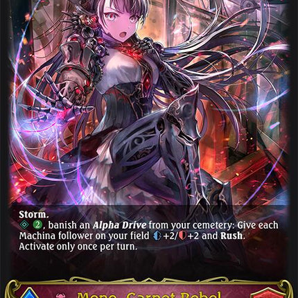 Mono, Garnet Rebel (Evolved) [BP07 - BP07-070EN]