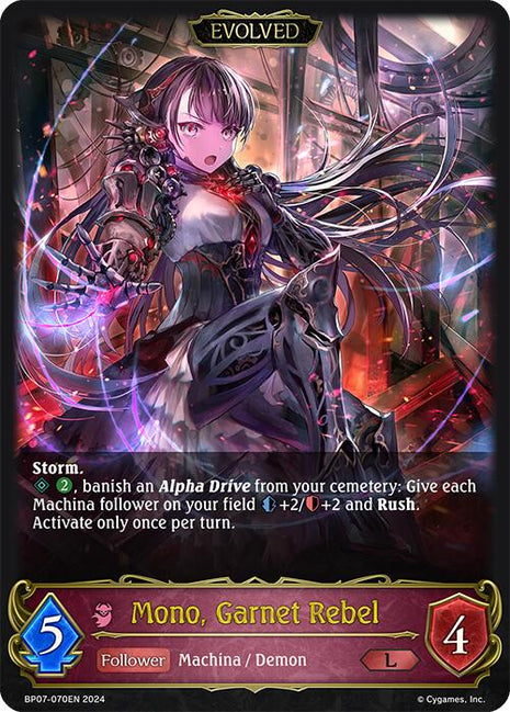 Mono, Garnet Rebel (Evolved) [BP07 - BP07-070EN]