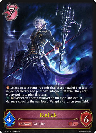 Kudlak [BP07 - BP07-071EN]