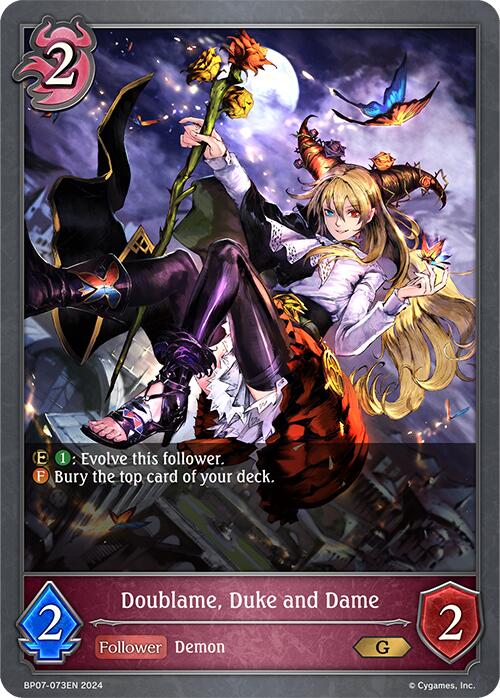 Doublame, Duke and Dame [BP07 - BP07-073EN]