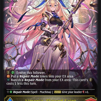 Limonia, Flawed Saint [BP07 - BP07-086EN]
