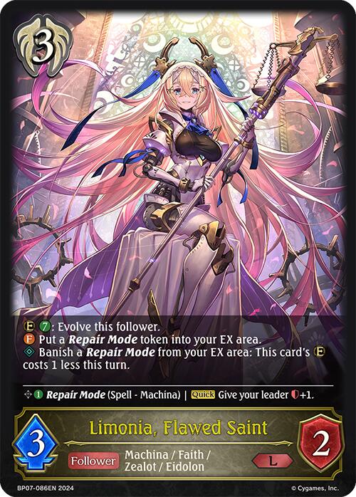 Limonia, Flawed Saint [BP07 - BP07-086EN]