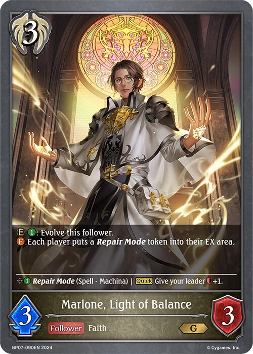 Marlone, Light of Balance [BP07 - BP07-090EN]