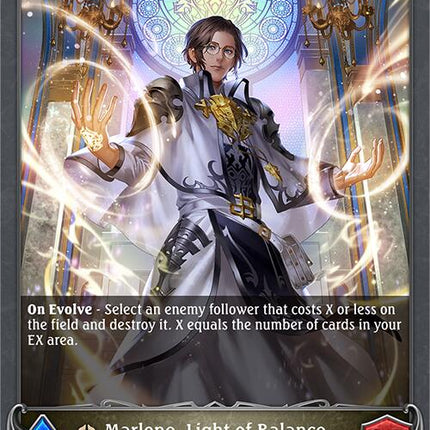 Marlone, Light of Balance (Evolved) [BP07 - BP07-091EN]