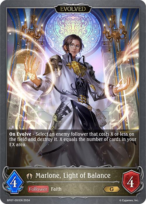 Marlone, Light of Balance (Evolved) [BP07 - BP07-091EN]