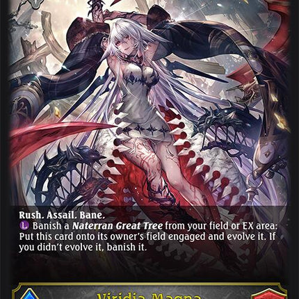 Viridia Magna [BP07 - BP07-104EN]