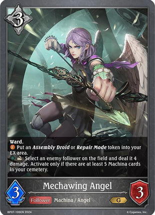 Mechawing Angel [BP07 - BP07-106EN]