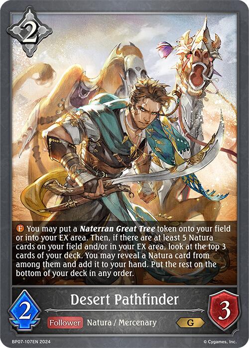 Desert Pathfinder [BP07 - BP07-107EN]