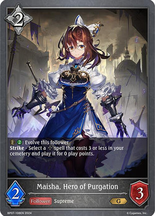 Maisha, Hero of Purgation [BP07 - BP07-108EN]