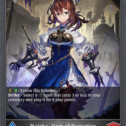 Maisha, Hero of Purgation [BP07 - BP07-108EN]