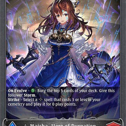 Maisha, Hero of Purgation (Evolved) [BP07 - BP07-109EN]