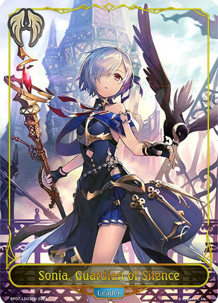 Sonia, Guardian of Silence [BP07 - BP07-LD03EN]